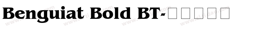 Benguiat Bold BT字体转换